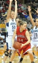 NAIA Tourney MVP <br /> Becca Hurley